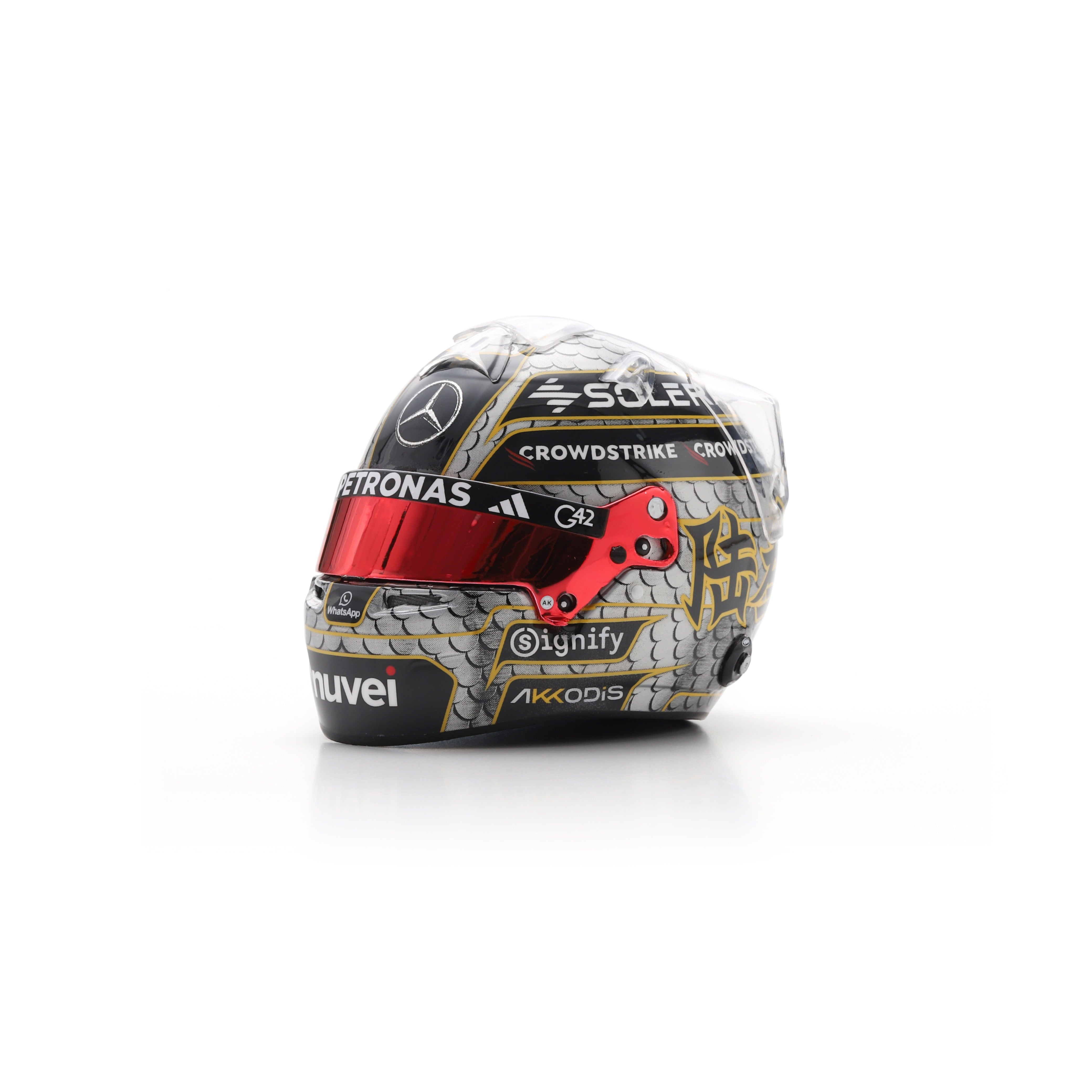 Spark Mercedes AMG Petronas F1 George Russell 2025 Chinese GP Mini Helmet Silver - 1:5 Scale